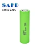 18650 2200mah battery